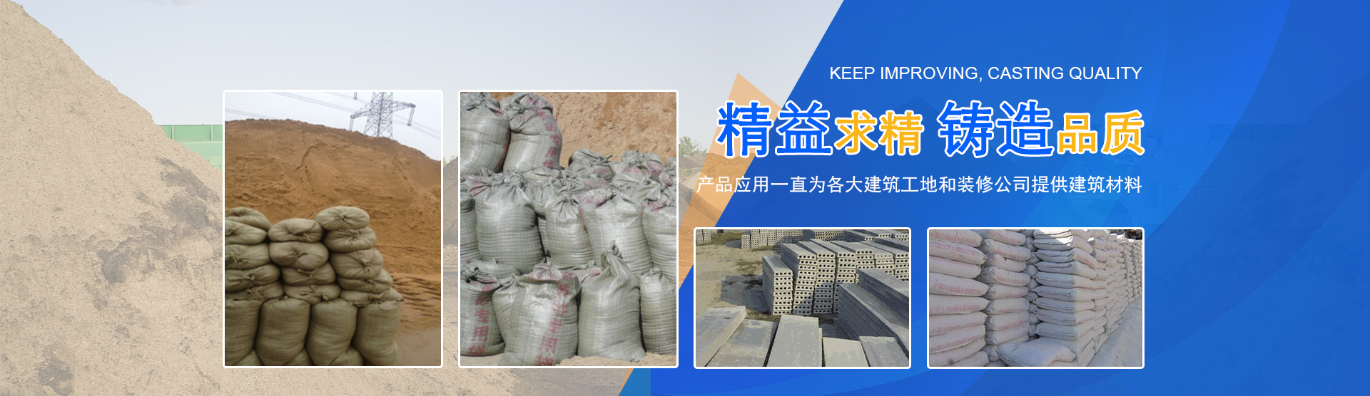 濟(jì)寧泰銘重工機(jī)械有限公司