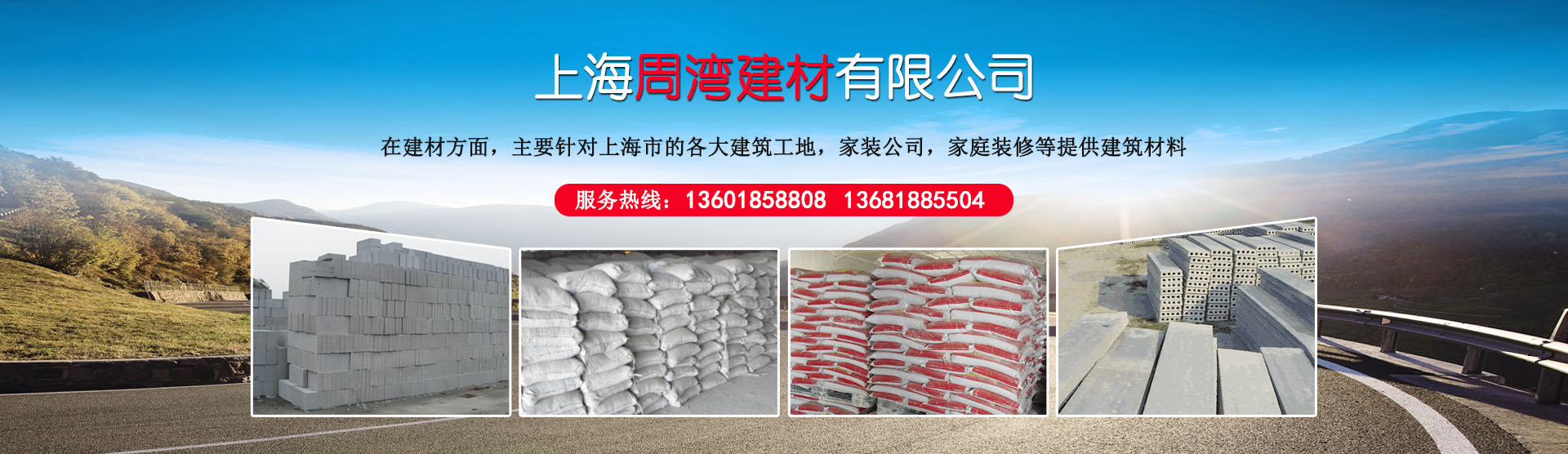 濟(jì)寧泰銘重工機(jī)械有限公司